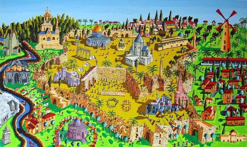 ציור מאויר של ירושלים והכותל