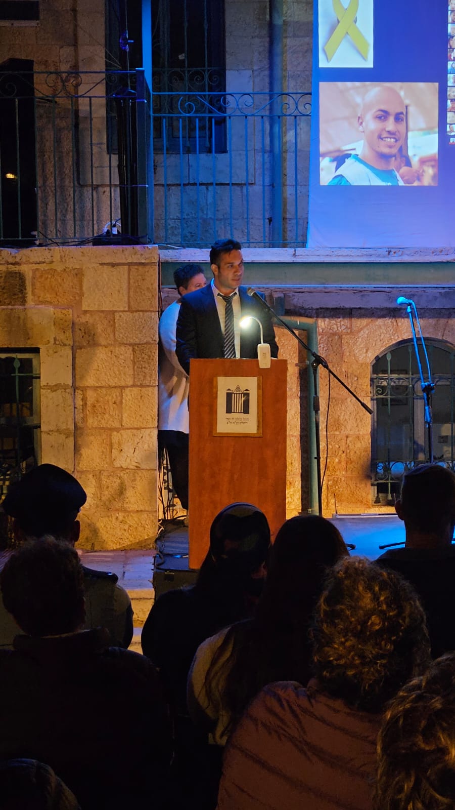 תמונות מטקס יום הזיכרון 2024