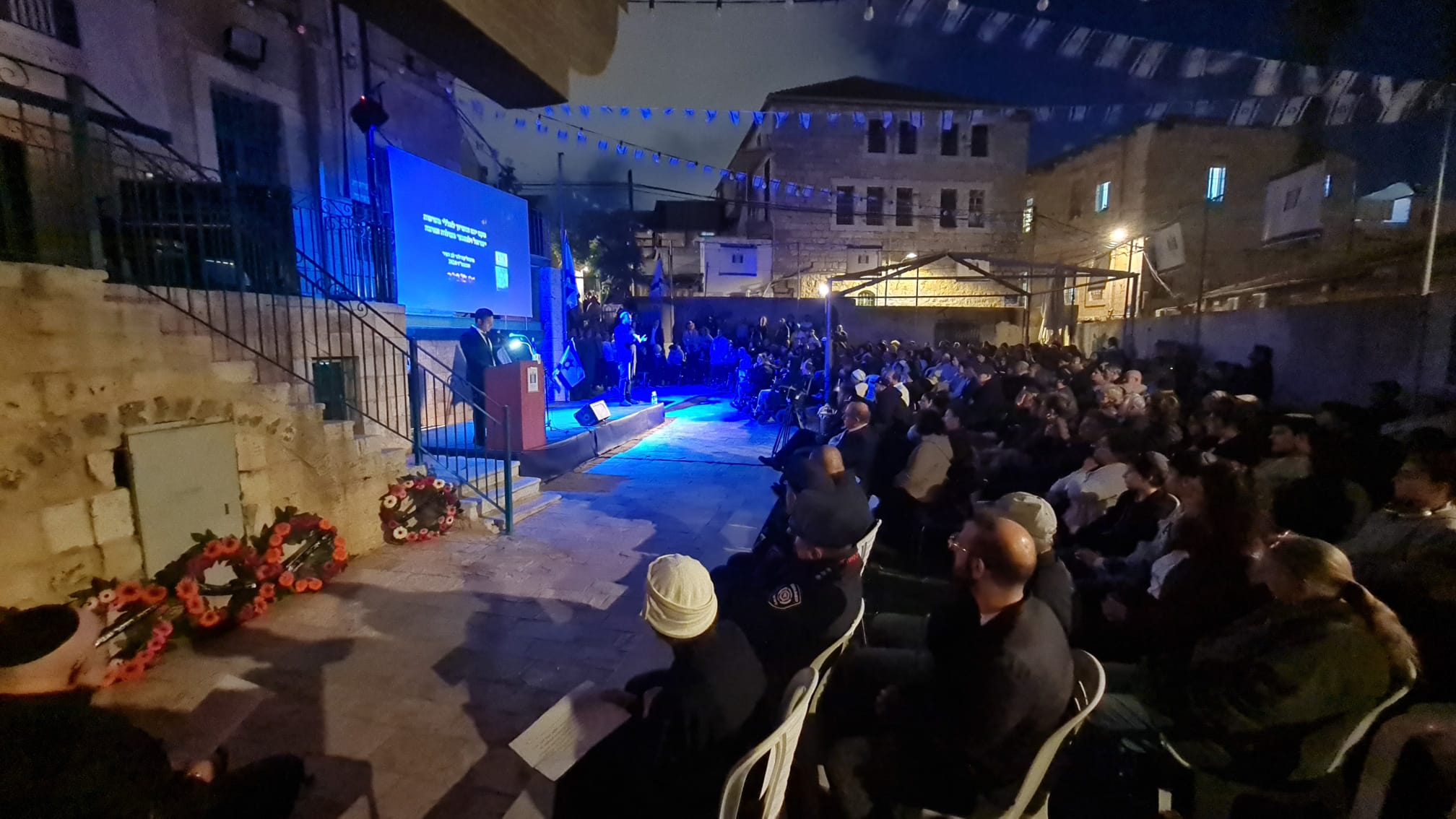 תמונות מטקס יום הזיכרון 2024