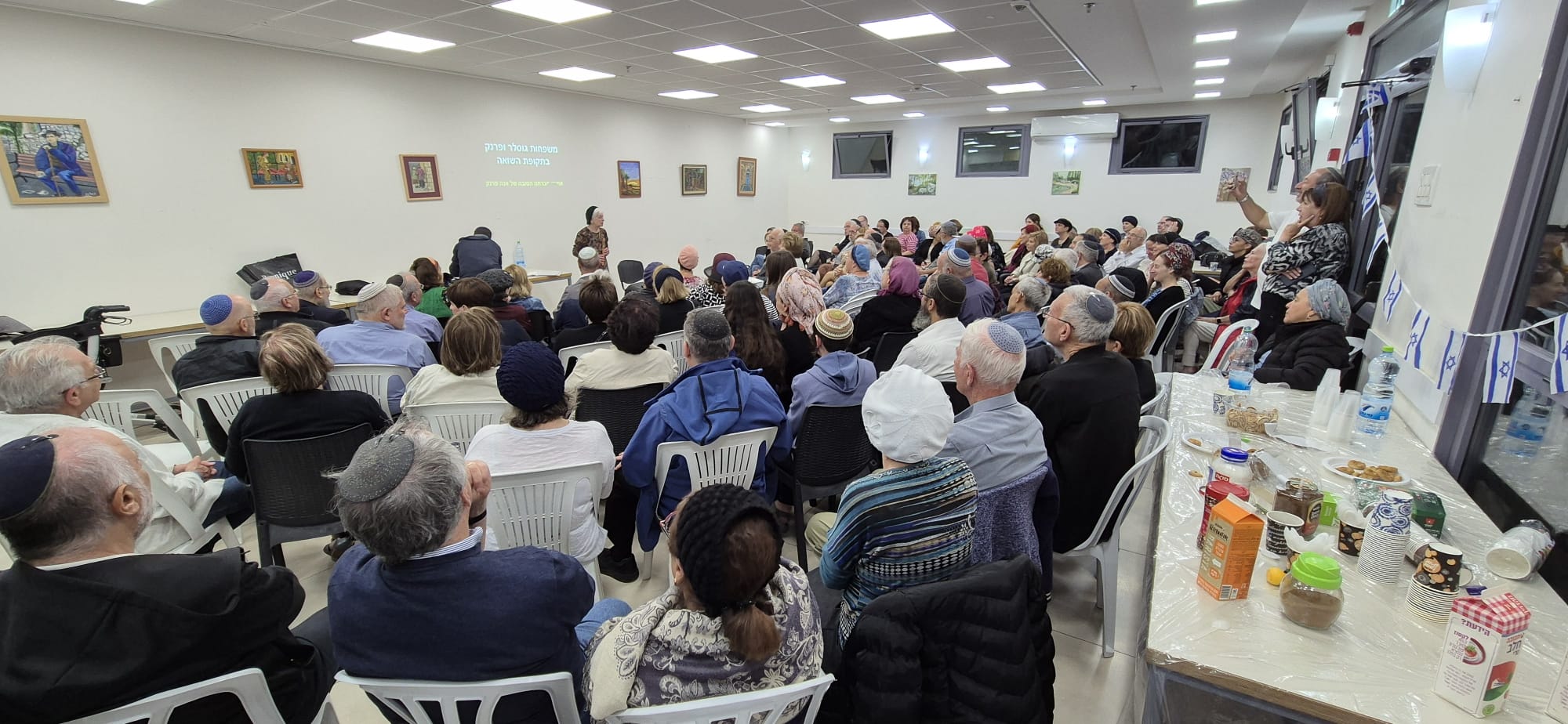 תמונות מחוגים ואירועים
